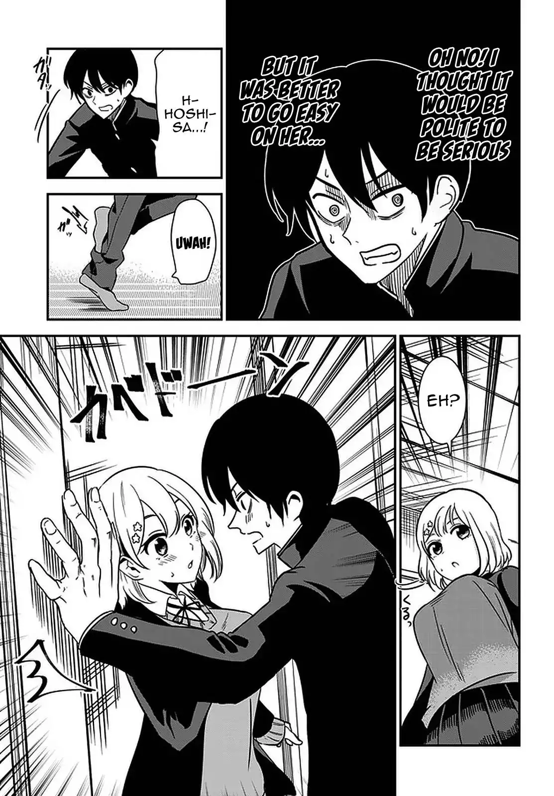 Nega-kun and Posi-chan Chapter 39 9